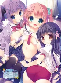 Dengeki Moeoh 2017-08 [Digital]