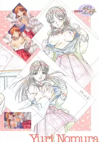 [白米玄(白玄米)]SCOOP原画集