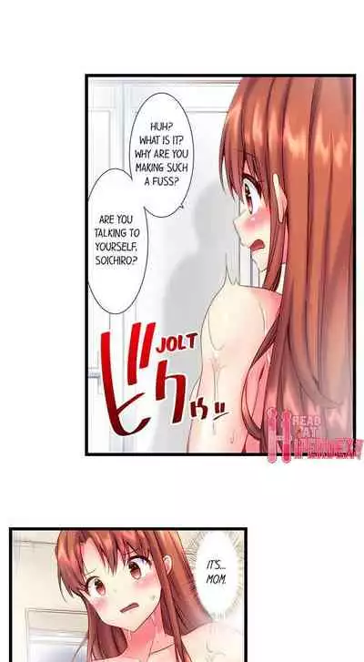 "Hypnotized" Sex with My Brother Ch.21/?