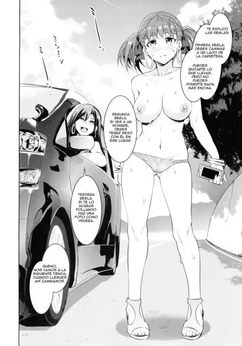 Maria-sama ga Miteru Baishun 7