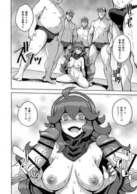 Occult Mania-chan no Milk Factory