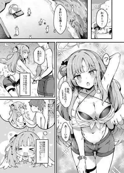 Mika to lovelove Mizugi Ecchi