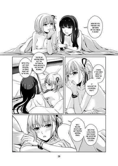 Watashi no Yome ni Narimasenka? | Will You Be My Wife?