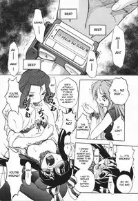 [Oka Sundome] Mebina-tachi no Gogo [English] [desudesu]