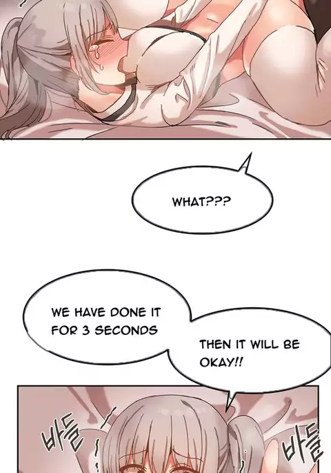 Hari Dormitory Ch.0-16