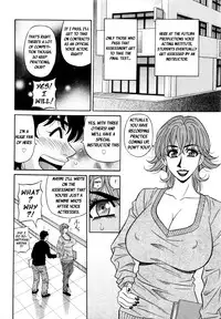 [Ozaki Akira] Koe dake de Icchau Ch. 1-10 [English] [erc]