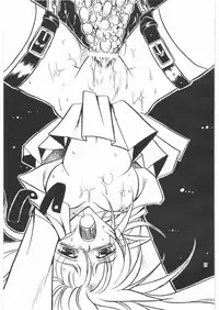 (C61) [Gin no Hoshitei (Tamiya Akito)] Lumina Makes Revolution