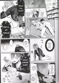 (C89) [ECHO (Echo Jiro)] Bero Bero Yuru Yuru Tanoshii Sex [English]