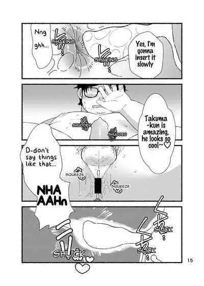 Debu Ota Rendezvous | Rendezvous with Lardy Nerd