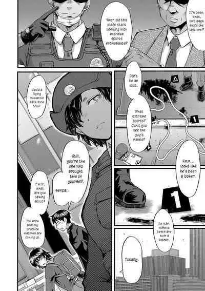 Maguwai Madam no Toki + Denshi Haishin Tokuten | Sexy time with MILFs