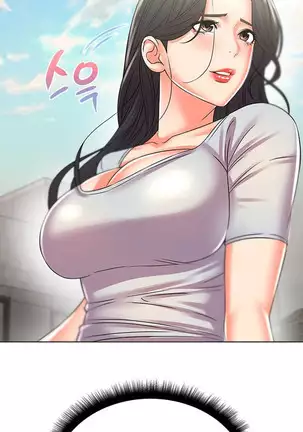 Eunhye's Supermarket Ch.26/?