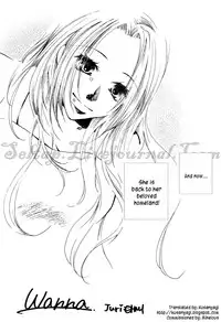 [AOKAGUMI (Ohmi Juri)] Hologram (One Piece) [English] [Kusanyagi]