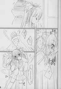 (C69) [Imitation Genome (Sasakura Ayato)] Kocchi o Muite yo (Beatmania IIDX)