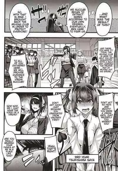 Succubus Sakusei-bu + Extra