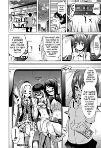 [Akatsuki Myuuto] Lovemare Jou Ch.1-5 [English] [biribiri]