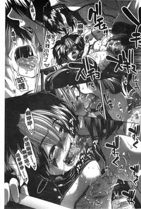 [Ariga Tou] Suki x Suki [Chinese]