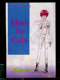 Comic Papipo 1996-04