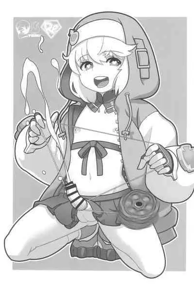 Buri sai no Ochi Hime