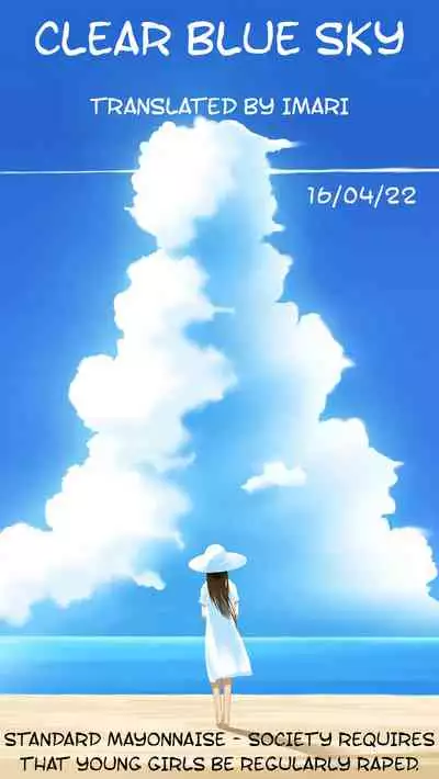 Renai Volunteer - She is a volunteer of love.