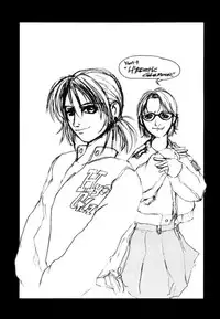 (C61) [MACV-SOG (MAC-V)] Pornography 10 (Alien 9)