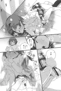 [Anthology] Aya Yuri Vol. 10