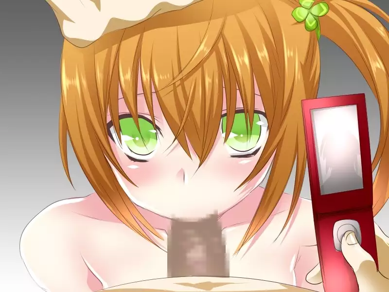 Ochita Kajitsu ~Ubawareta Koigokoro~