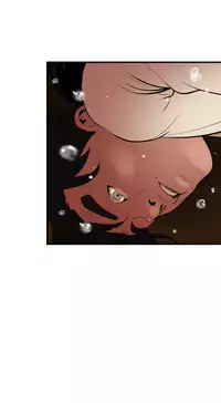 Desire King 欲求王 Ch.41~54 [Chinese]