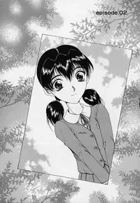 [Saki Urara] Mahou ni Kakare