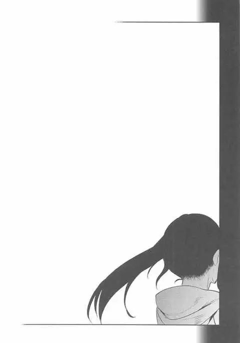 Koko ni Anata ga Inai kara