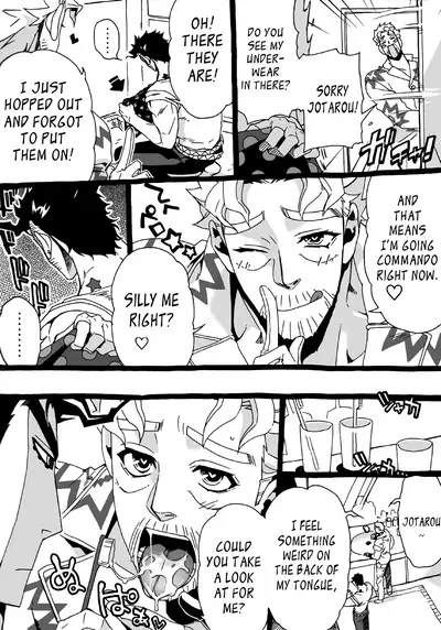 Mago Haji Jii wo Aishisugiteru | Grandson loves his Grandfather too much