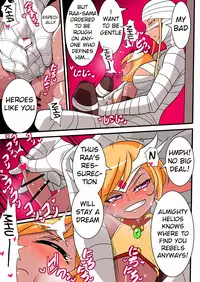 Arashi no Jiefa | Storm Jiefa 01