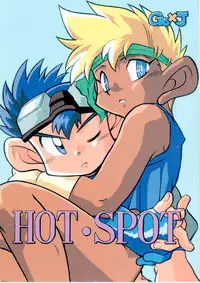 (C54) [Gorugo Moon (JAMES.H)] HOT SPOT (Bakusou Kyoudai Let's & Go!!)