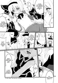 (Reitaisai 8) [Fujiiro Sabou (Fujii Jun)] Re:play (Touhou Project) [English] [FUKE]