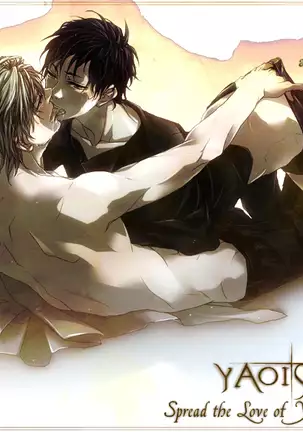 Iziwaru Sinaide - durarara dj