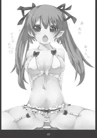 (SC50) [Marble Cube (Tonta, Kaya)] JEWEL BOX Vol.6 (Touhou Project)