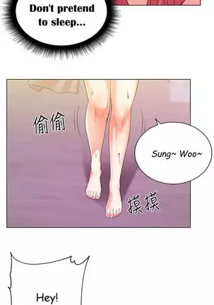 Eunhye's Supermarket Ch.26/?