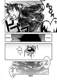 (Shota Scratch 03) [Ebitendon (Torakichi)] Kurukuru Stopper! [English] {Rose Scanlations}