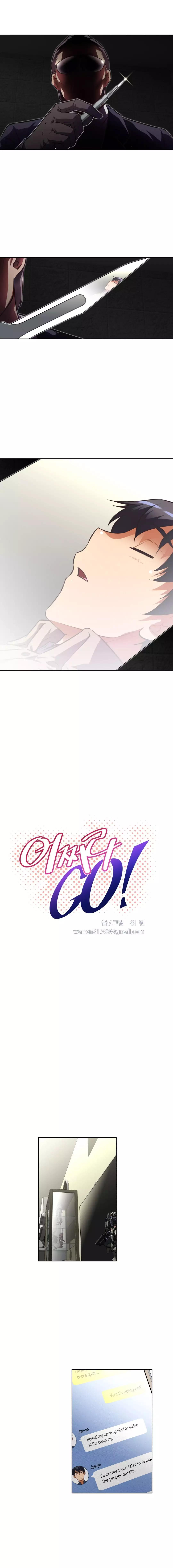 Brawling Go Ch.76-117