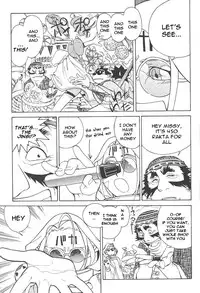 [Kajishima Masaki, Kanno Hiroshi] Photon 1 [English]