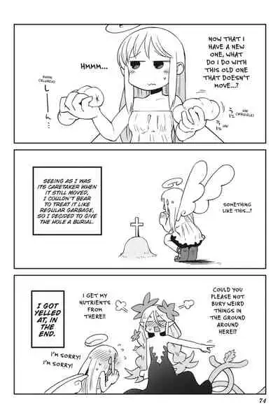 [Amahara Teikoku(Amahara)] [masha] Interspecies Reviewers - Volume 4 [English] [Digital]