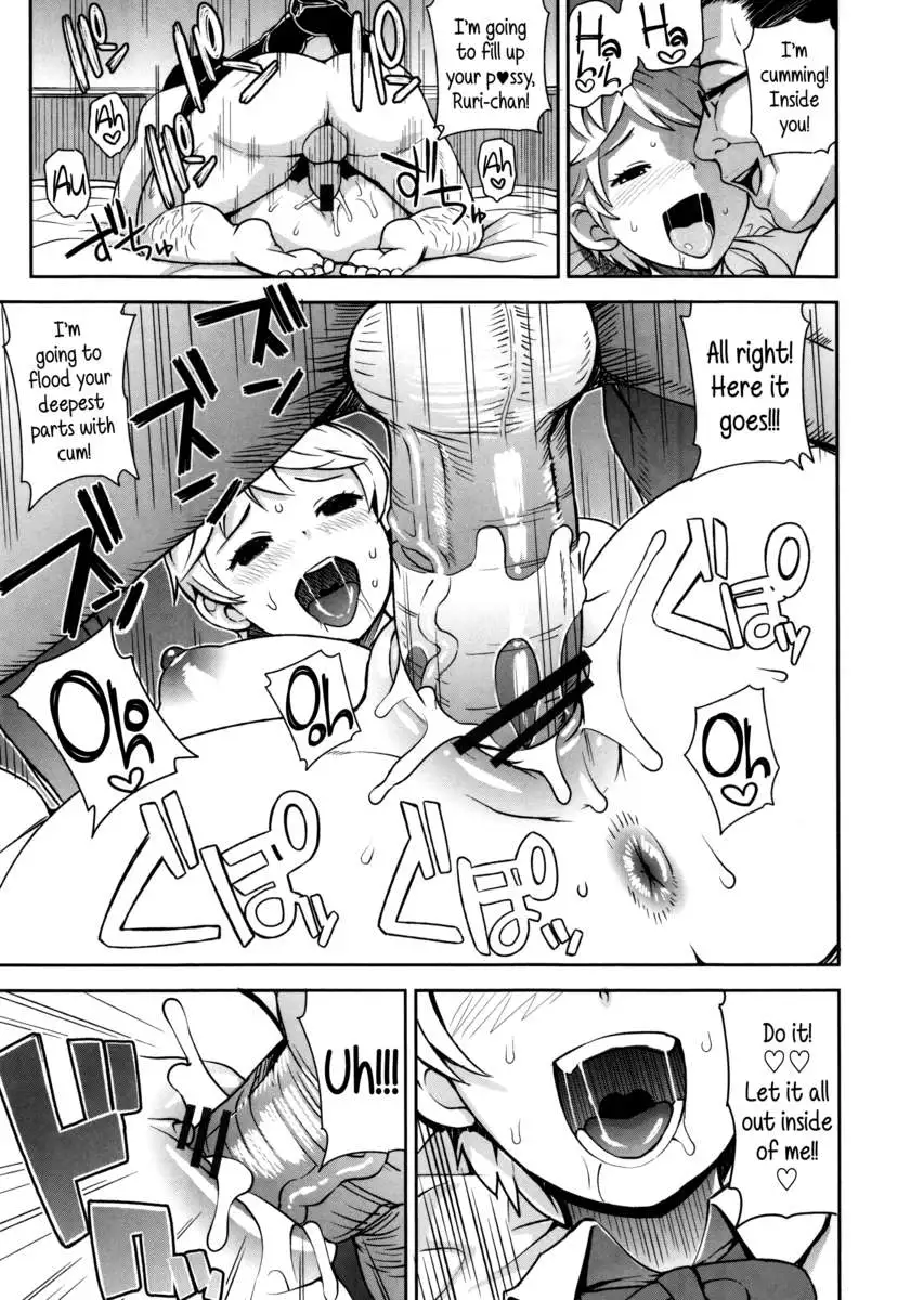 Thank You Very Bitch