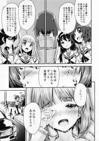 (COMIC1☆7) [necrolincer (Kimoto Kanata)] Sensha Gedou 2 (Girls und Panzer)