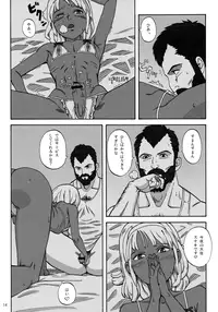 (C76) [Ringo Nouen (HAC9, Namboku)] CHOCOLATE DIVA (Turn A Gundam)