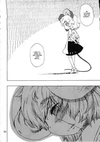 (C78) [Uso Seisakujo (Harukaze Unipo)] CHU-PET (Touhou Project) [English] [desudesu]