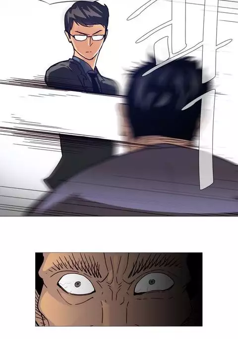 Household Affairs Ch.1-35