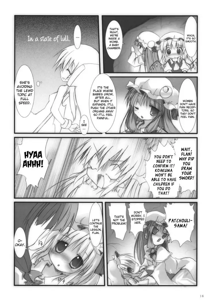 Koakuma de Hokentaiiku