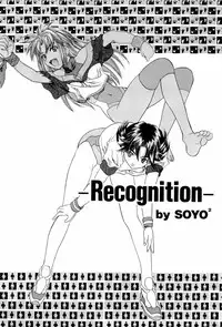 [Anthology] dennou renai hime vol.2