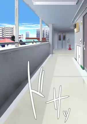 ラッキードスケベ！第1-2話