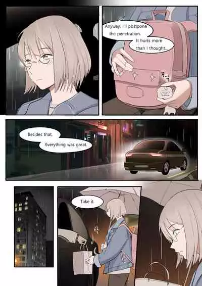 [HUACA] MAY21 [English]