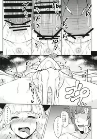 (COMIC1☆15) [Tendou (Tenken)] Pholia-chan-san JuuXX-sai (Granblue Fantasy)